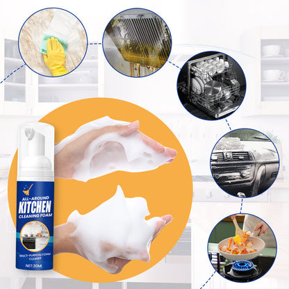 PowerClean Kitchen Degreaser